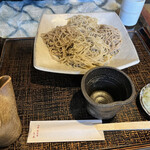 Soba Kiri Saiya - 