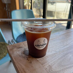 Camino Coffee - 