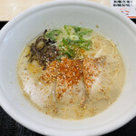 IPPUDO RAMEN EXPRESS - 