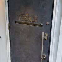 TOSAGE - 