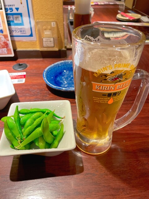 Shirokiya Nagasaki Ekimae Ten