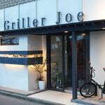 Griller Joe - 