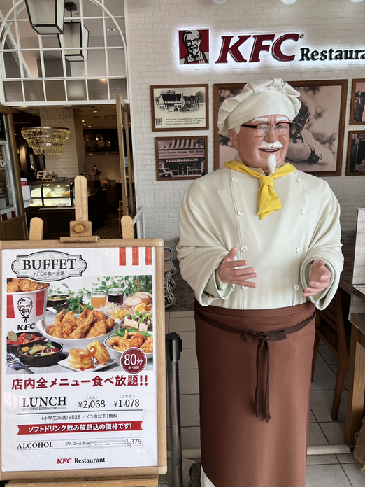 メニュー写真 : ケンタッキーフライドチキン ららぽーとEXPOCITY店