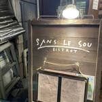 サン・ル・スー - 