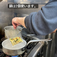 フォリオリーナ・デッラ・ポルタ・フォルトゥーナ - 