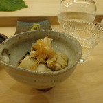 鮨 生粋 - 牡蠣の酒蒸し（以下２０１３年２月）