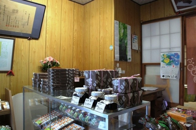 原田飴本舗 - 西若松（和菓子）の写真