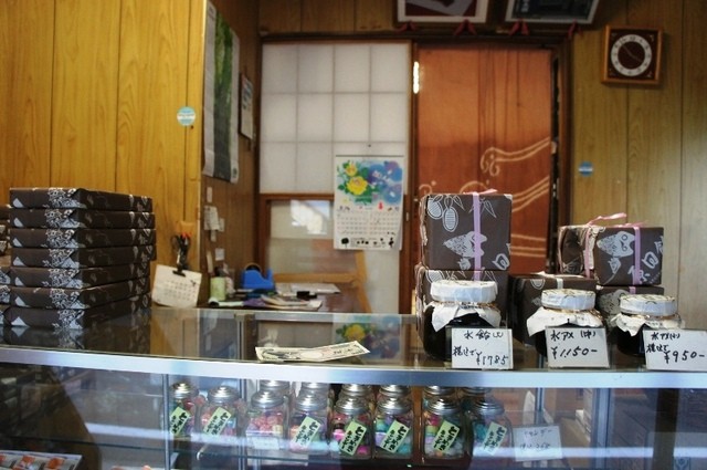 原田飴本舗 - 西若松（和菓子）の写真