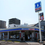 LAWSON - 