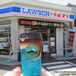 LAWSON - 