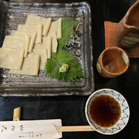 日本橋 やぶ久 - 