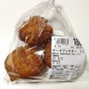 小麦の郷 ライフ巽店