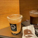 AOMI COFFEE - 