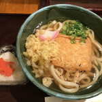 Udon Shinobuan - 