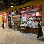 ソンブレロ・メヒカーノ - 