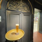 CARVAAN Delicatessen&Beer stop - アラビアン・ライムエール　S