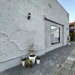 パティスリー イベリス - 