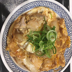 Yoshinoya - 