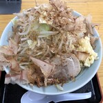ラーメン もっけだの - 『汁なし(中)ニンニクヤサイマシマシ』