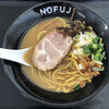 らーめん つけ麺 NOFUJI
