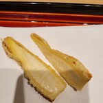 てんぷら 近藤 - 筍