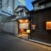割烹 三長 渋谷 - 外観