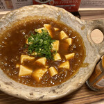 餃子食堂 マルケン - 