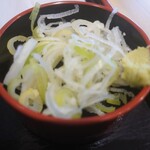 Irorian Kiraku Soba - 