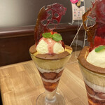 カステラ銀装 - 