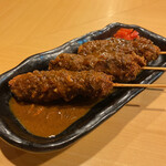 人生いろいろ - 串カツカレーソース