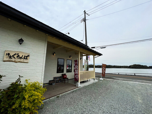 ぐらんぱ（GRANDPA） 駒ケ嶺の洋食店 &ndash; 家族で楽しめるおすすめメニューと口コミ