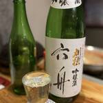 炭火焼き鳥と地酒 絢鳥 - 