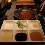 Shabushabu Retasu - 