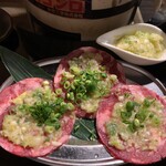 Gyuutan Horumon Yakiniku Yuutaku Hachioujiten - ネギタン塩　588円（税抜）