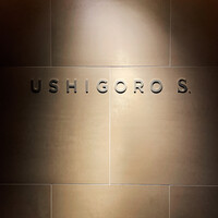 USHIGORO S. SHINJUKU - 