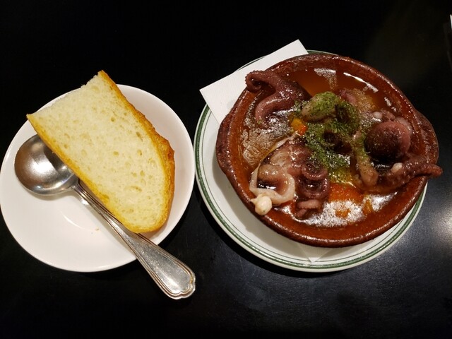 Spanish Ryori Toro photo 2