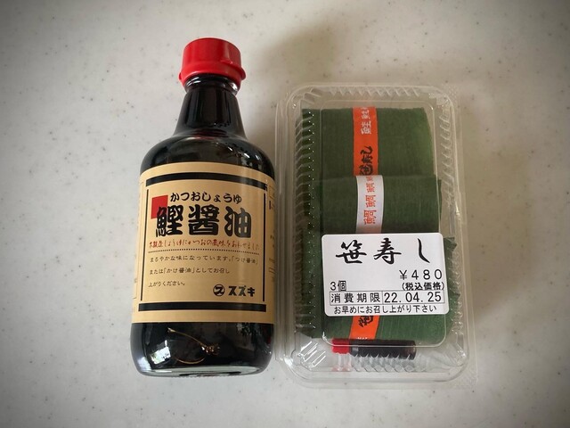 三星 新開店 - 苫小牧（洋菓子）の写真