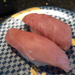 Sushichoushimaruminamisenjuten - 