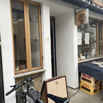 Lorimer Kyoto - 