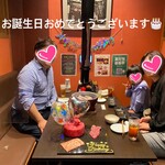 Tanshabu Nabe To Yakiniku No Mise Koizumi - 