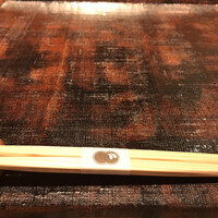 実家 くろぎ - 