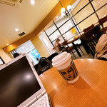 STARBUCKS COFFEE - 