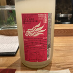 割烹 縮 - 美発泡