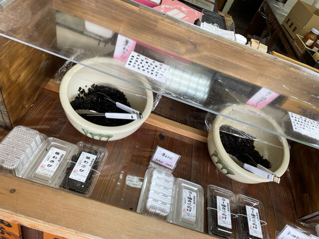大和本舗 本店 - 吉野/その他 | 食べログ 大和本舗 本店 - 吉野/その他 | 食べログ