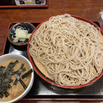 Toushimaya - 