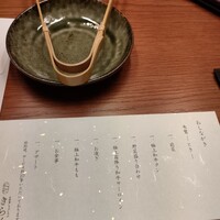 北新地しゃぶしゃぶすき焼き きらく - 