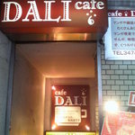 cafe DALI - 外観1（cafe DALI ）