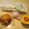 中山菓舗