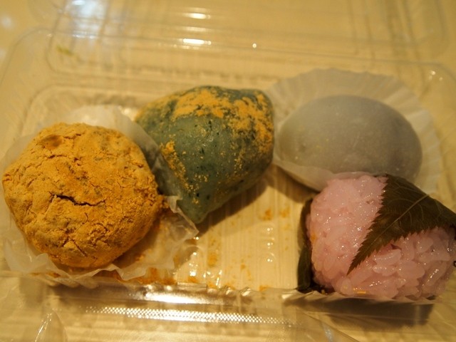 Nakayama Kaho photo 2