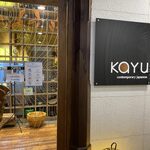 Kayu Contemporary Japanese Restaurant - 